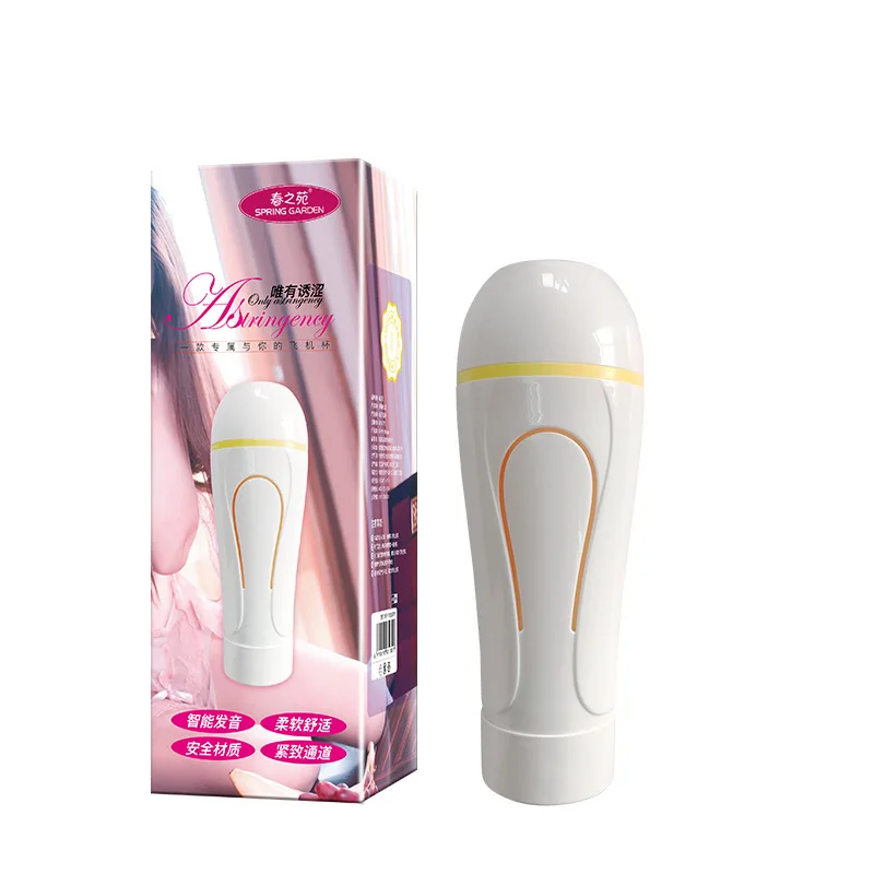 Male Masturbation Cup Pocket Pussy Bullet Vibrator Glans Stimulator Sucking Oral Sex Airplane Cup Sex Toys For Men Masterbator 5