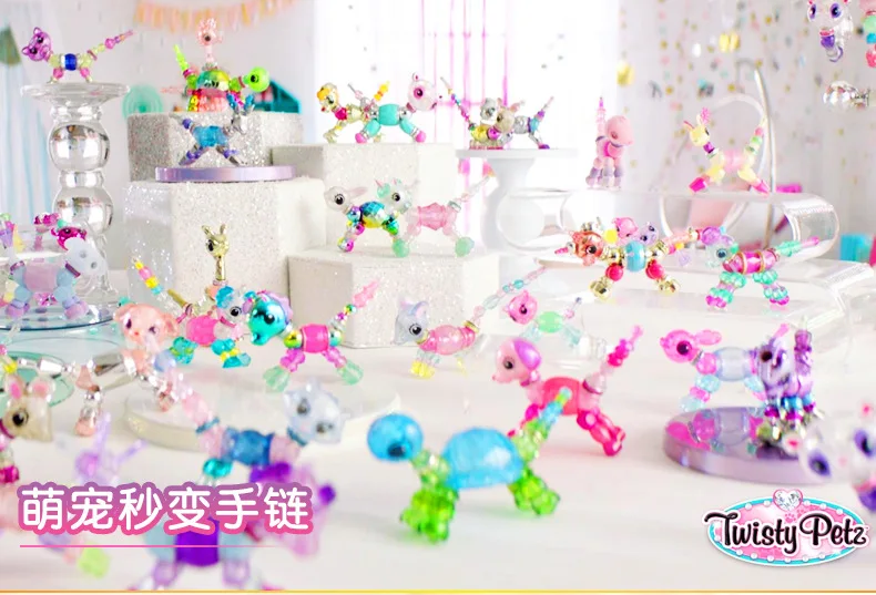 SPIN MASTER Twisty petz Cui Sisi волшебный браслет Девушка ручной работы ювелирные изделия девушки ожерелье DIY подарок благословение мешок глухая коробка