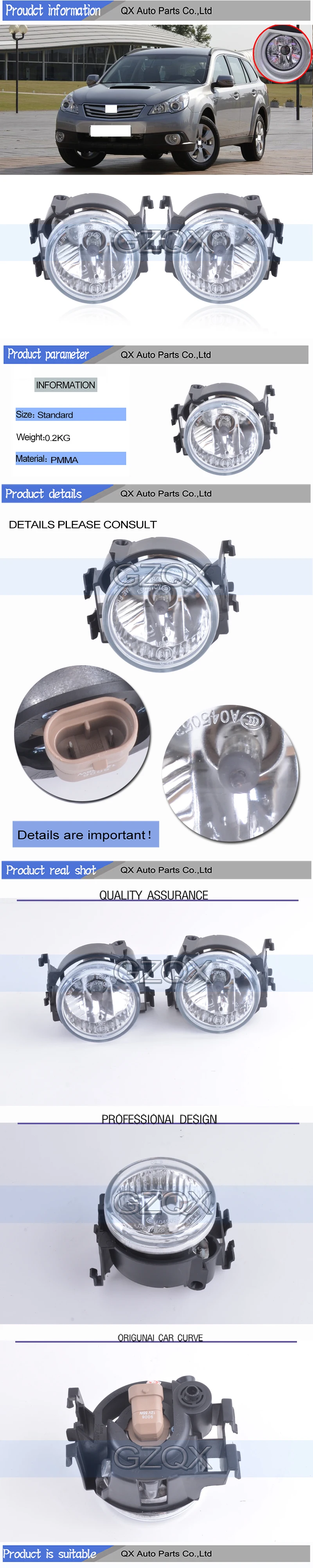 L 84501AG150  R 84501AG140you