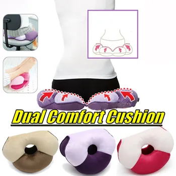

Double Seat Upgraded Version Seat Cushion Dual Comfort Cushion Lift Hip Up Seat Beautiful Butt Latex Seat Cushion Comfy Sponge