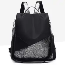 Женский рюкзак в стиле Оксфорд для школы, сумка для колледжа, Женская Повседневная сумка mochila, женская известная сумка