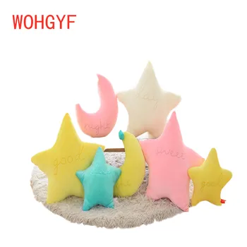 

Baby Pillow Toys Soft Appease Star Moon Cloud Calm Doll Plush Toys Stuffed Doll Cute Bed Decoration Cushion Brinquedos Gift25cm