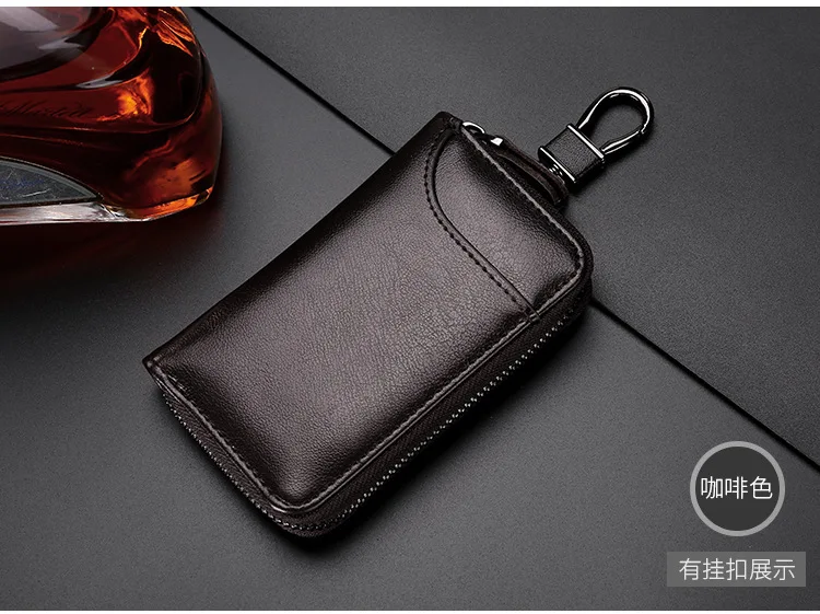 Genuine Leather Keychain Holder Pouch Purse Key Cover Bag Fashion Men Key Holder Organizer Car Key Case