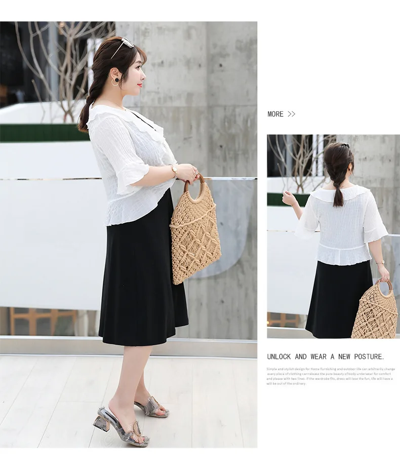 [Xuan chen] Summer New Style Large GIRL'S Large Size Dress Plus-sized Yamamoto-Style Dress a Generation of Fat 1734