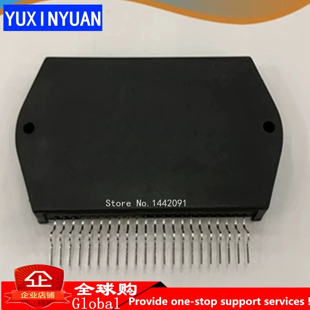 1 шт. STK4194MK5 STK4194 4194MK5 STK4194MK HYB | Обустройство дома