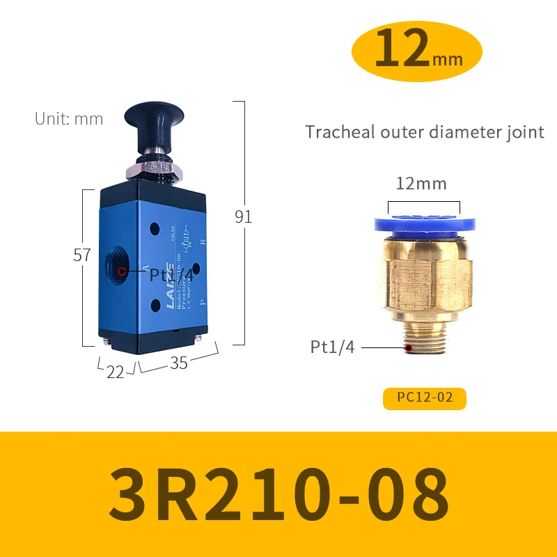 Пневматический переключатель ручной клапан 3R210-08 ручной нажимной клапан механический клапан цилиндр клапан переключатель клапан пневматический контроль - Цвет: 12