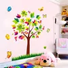 Tree Birds Vinyl Mural DIY Wall Sticker Home Decor Wall Decals For Kids Room Baby Nursery Room Decoration ► Photo 2/6