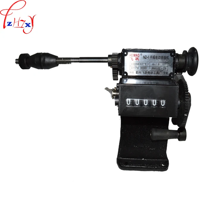 NZ-1 High Quality Manual Hand Dual-Purpose Coil Counting And Winding Machine Hou