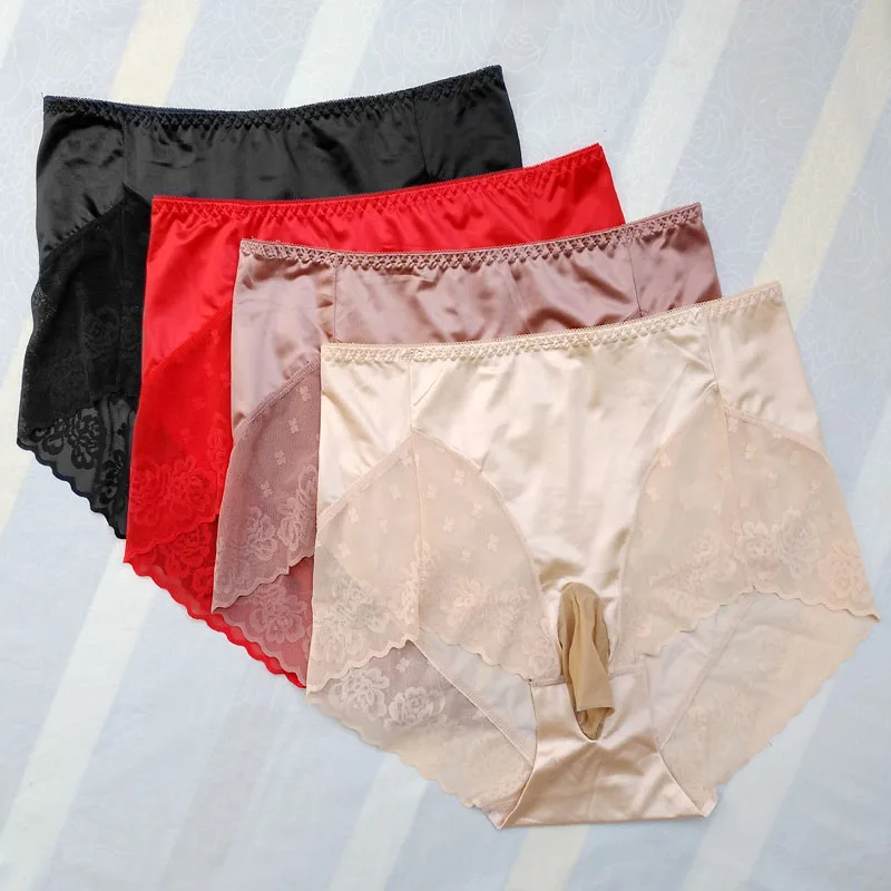 Shiny Sissy Pouch Panties Boxer shorts Underwear for Men High waist Nylon Lace Softy Sexy Lingerie for gay Sissy panties