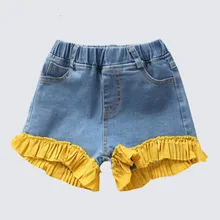 Шорты для девочек; милые кружевные джинсовые шорты; коллекция года; детская одежда; летний стильный костюм для малышей; повседневные джинсовые шорты для девочек