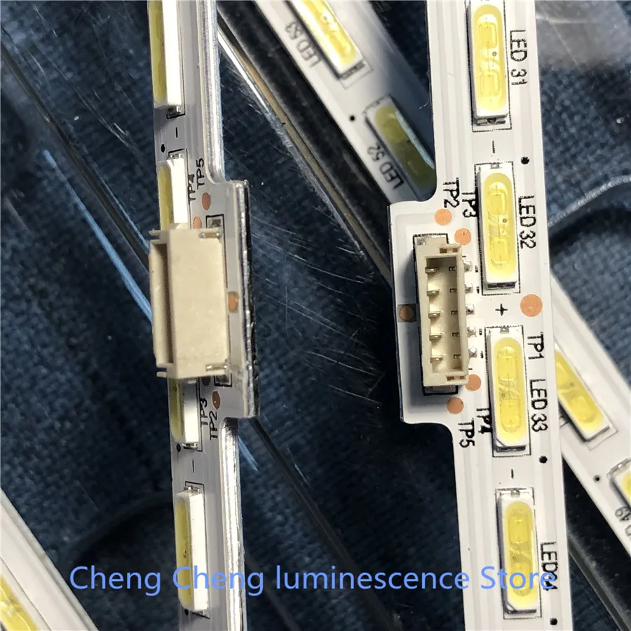 64 светодиода 596 мм для Sony Sharp 55 '' KD 55X8500D YLS_HRN55_7020_REV2 YLS_HRN55_7020_V1.5 E162061 55'' 7020_v1.5