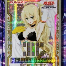 Yu Gi Oh Harpie танцор DIY Красочные Игрушки Хобби Коллекционные коллекционные игры Коллекция аниме-открытки