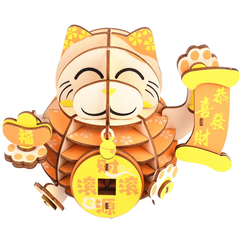 

Lucky Cat 3D Wooden Three-dimensional Puzzle Model Children's Educational Toys