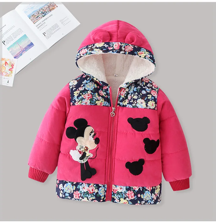 12142139087_1147503442