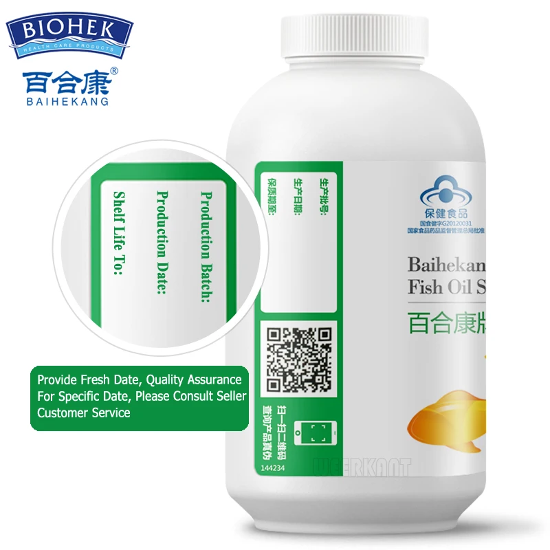 Best Omega 3 Fish Oil Pills Liquid Capsules 1000mg High Quality DHA EPA Supplements To Lower High Cholesterol