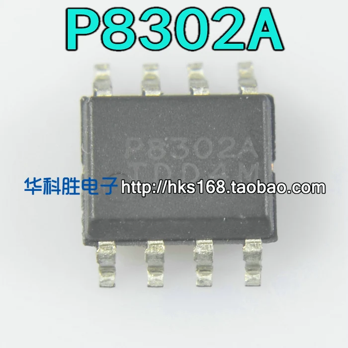 5 предметов в партии, PAM8302AADCR P8302A лапками углублением SOP-8 SOP8