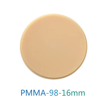 

PMMA Blocks C1/C2/C3/C4/D2/D3/D4/Clear Denture Prosthetics Temporary Crowns And Bridges Dental Restorations CAD/CAM PMMA Disk