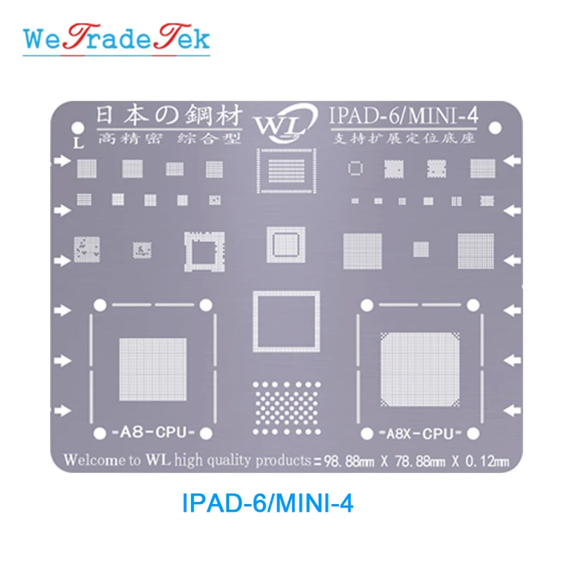 WL для iPad 2/3/4 5 6 Air 1 2 Mini 1 2 3 4 Pro 0,12 мм толщина оловянной сетки припой Шаблон BGA набор трафаретов