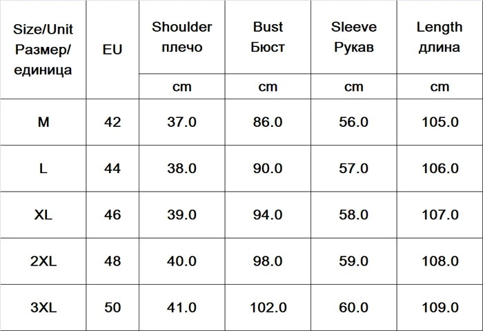PU Long Leather Trench Coat Women 2019 New Autumn Winter Leather Trench Coat Slim Female Long Coats Plus Size M-3XL Outwear 29