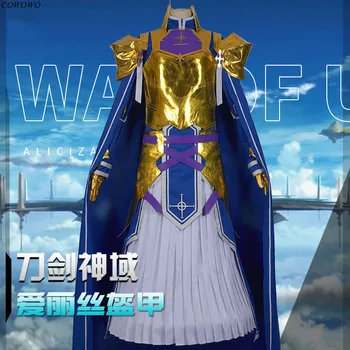 

Anime! Sword Art Online Alicization War Of Underworld Alice Synthesis Thirty Battle Suit Uniform Cosplay Costume Free Shipping
