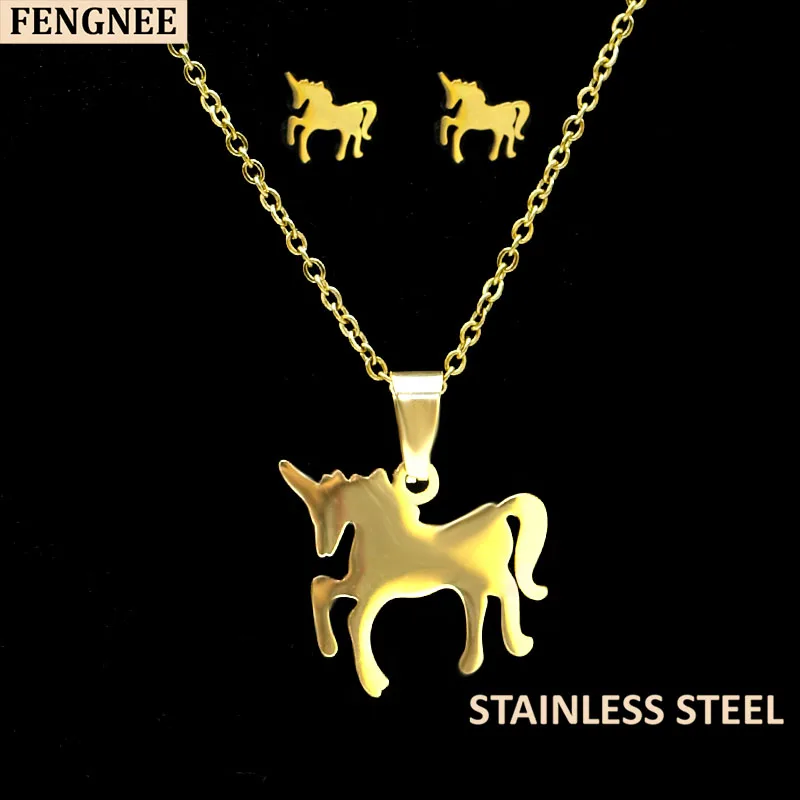 fengnee Stainless Steel unicorn Necklace Women Jewelry Sets Bijoux Animal Licorne Necklaces Pendants Cute Earrings Kids Gifts