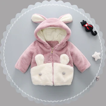 

Baby girl cotton-padded coat girls wool sweater coat Cartoon bunny Korean 1-7 years old children's winter clothing thickened