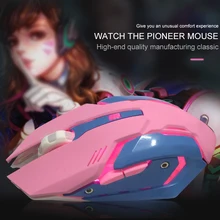 Игровая мышь, проводная USB мышь, мышь с 7 видов цветов подсветкой, 3200 dpi, дыхательный светильник, мышь для MacBook, компьютера, ПК, ноутбука, геймера