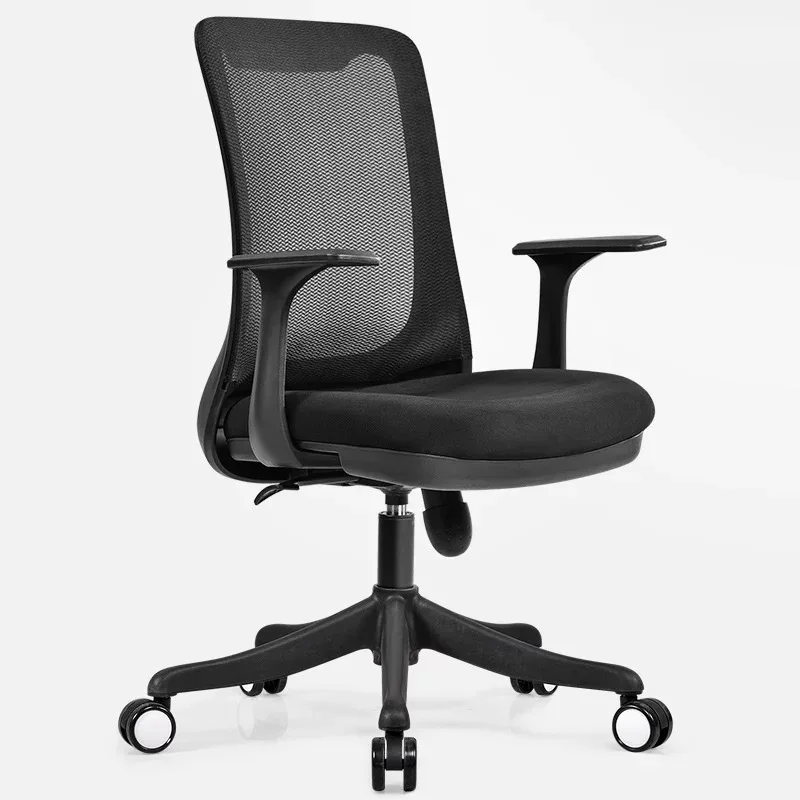 

Gathering Pulse Home Computer Chair Ergonomic To Work In An Office Chair Lift Swivel Chair Student Write Chair Study Desk Chair