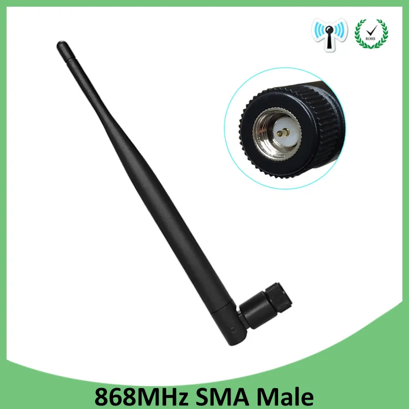 GRANDWISDOM 1 шт. 868 МГц антенна 5dbi sma male 915 lora pbx iot модуль lorawan сигнальный приемник |