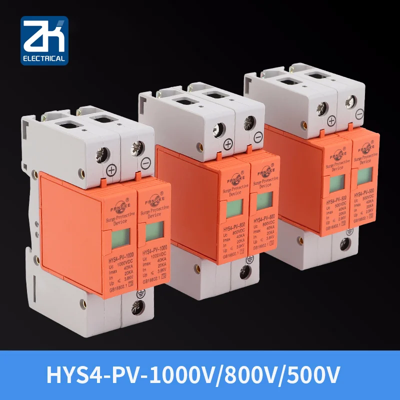 Spd Dc500V 800V 1000V 2 P 20 ~ 40Ka Surge Dispositivo Di Protezione Di Bassa Tensione Surge Di Casa 2 Poli, Picco Di Tensione Soppressore