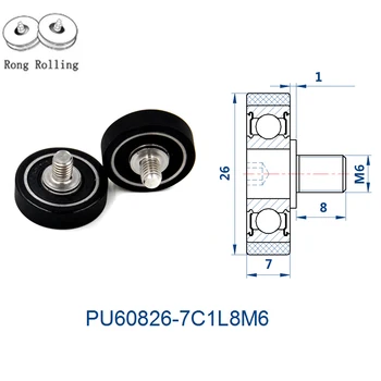 

Outer diameter 26mm with 7mm thickness PU material coated bearing, drawer pulley, screw pulley, sliding door roller