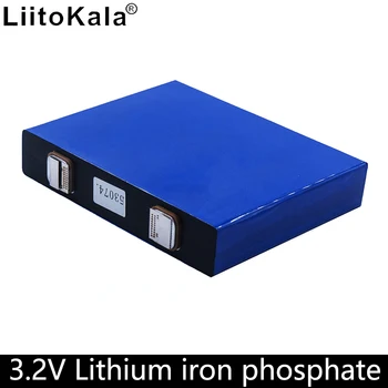 

New lithium iron phosphate 3.2V50AH electric motorcycle electric car solar street light