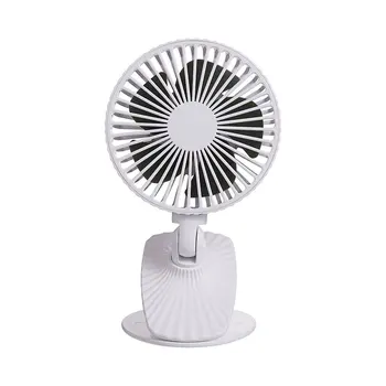 

Clip On Electric Fan Adjustable Tilt Comfort Zone Desktop Small Fan Usb Ventilator Mini Portable Small Fan