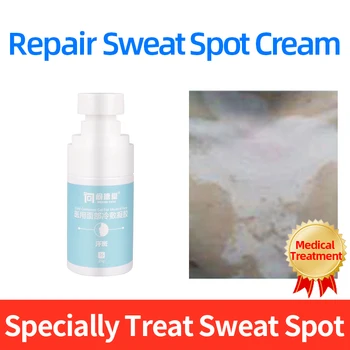 

Vitiligo Antibacterial Cream Medical Promoting Skin Sweat Spots Leukoplakia Piebald Disease Pigment Melanin Treatment Oinment
