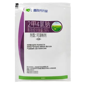 

Dimethyltetrachloro MCPA (Na) Herbicide Phenoxyacetic acid Selectivity Hormone type Remove Weed Kill Grass Spray Weedkiller 10g