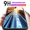 Mobile Phone Accessories