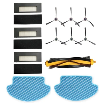 

Vacuum Filter Brush Kit For Ecovacs Deebot DE55 DE6G Vac Cleaner Accessories Household Cleaning Supplies