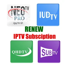 Гладкая французская IPTV M3U подписка QHDTV/IUDTV/SUBTV/Neo pro Бельгия немецкий Голландский Испанский США IPTV для Android m3u E2 iptv коробка