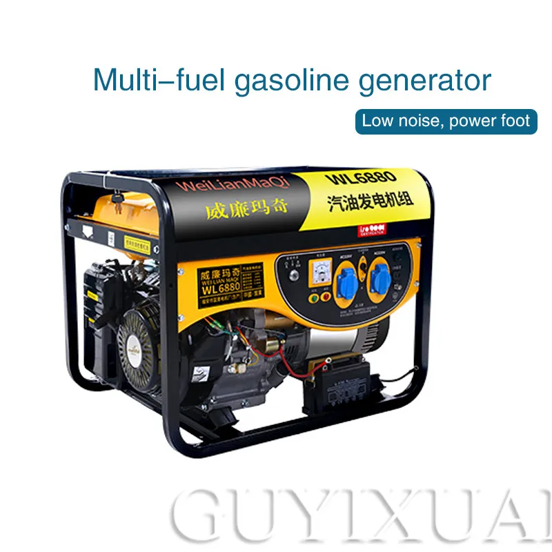 3000W small gasoline generator single-phase household miniature silent mini Household equipment generators
