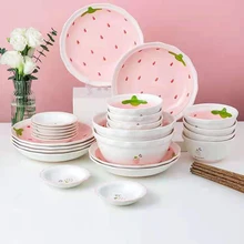 

Japanese Creative Strawberry Pink Loveliness AssietteTableware Bowl Household Combination Chopsticks Bowls Luminarc Посуда