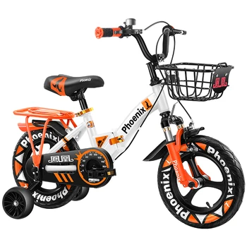 

Children's bicycle boy 2-3-6 years old baby girl pedaling bicycle baby stroller girl Princess