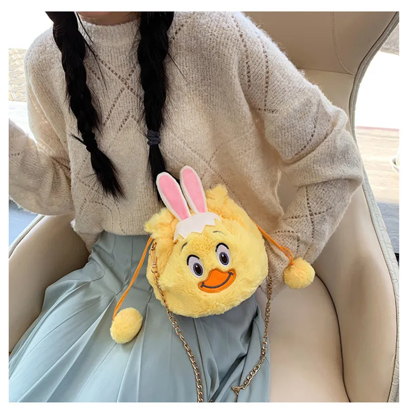 Cute Yellow Easter Bunny Chicken Plush Backpack Toys Fashion Kids Girls Key Phone Card Bag Crossbody Bag Shoulder Bags  (9)