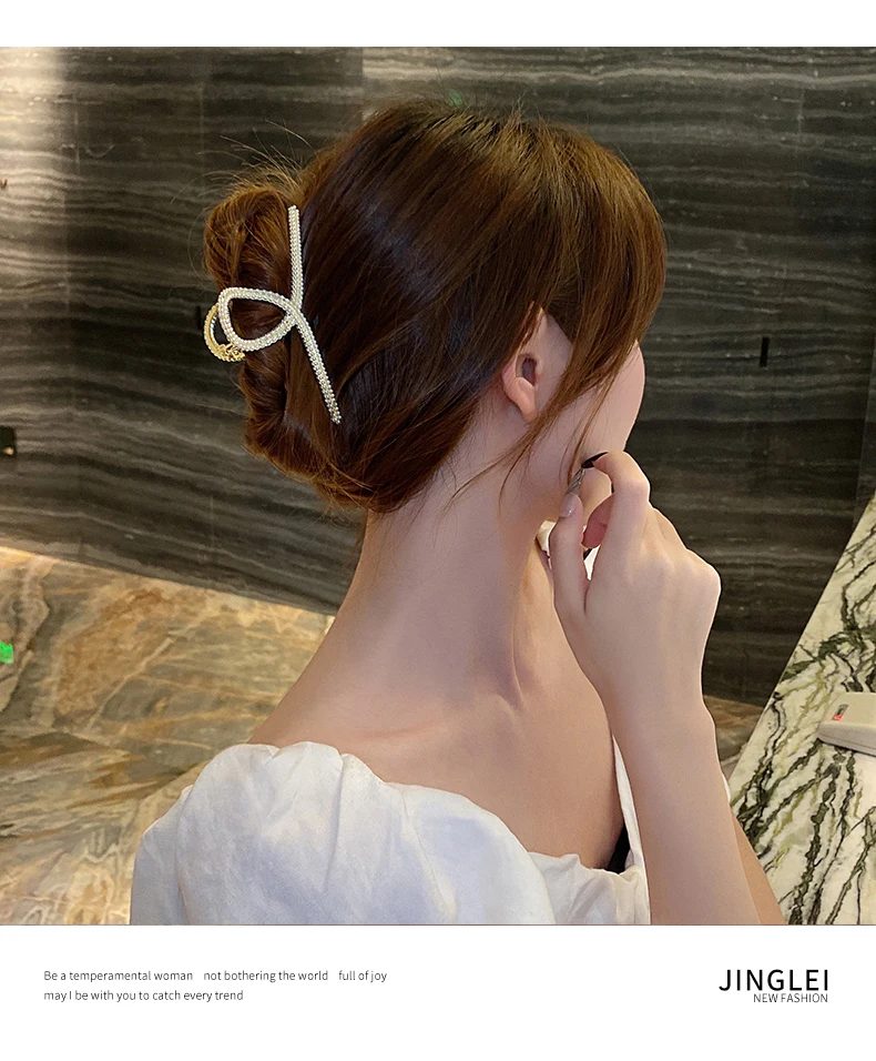 Metal Pearl Clip Women's Summer Metal Hairpin Back Of Head Large Shark Clip Temperament High Sense Binding Headdress For Girls mini hair clips