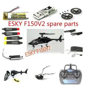 remote control helicopter parts