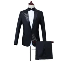 Вечерние костюмы для выпускного вечера(пальто+ брюки), модный мужской повседневный костюм, Тонкий деловой костюм с отворотами и инкрустацией бриллиантами