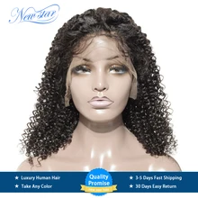 New star бесклеевой предварительно вырезанные Синтетические волосы на кружеве парики из натуральных волос на кружевной девственные монгольские афро кудрявый вьющиеся пряди и 13x4 Синтетические волосы на кружеве al парики