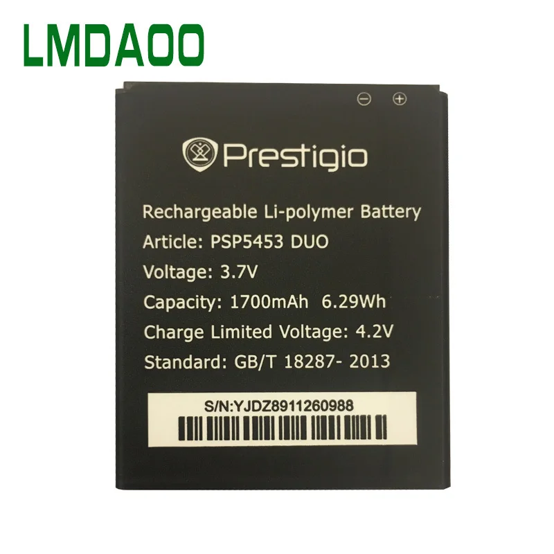 

1pcs new Cell Phone Battery for Prestigio MultiPhone PSP5453 DUO PSP 5453 3.7V 1700mah high quality battery free shipping
