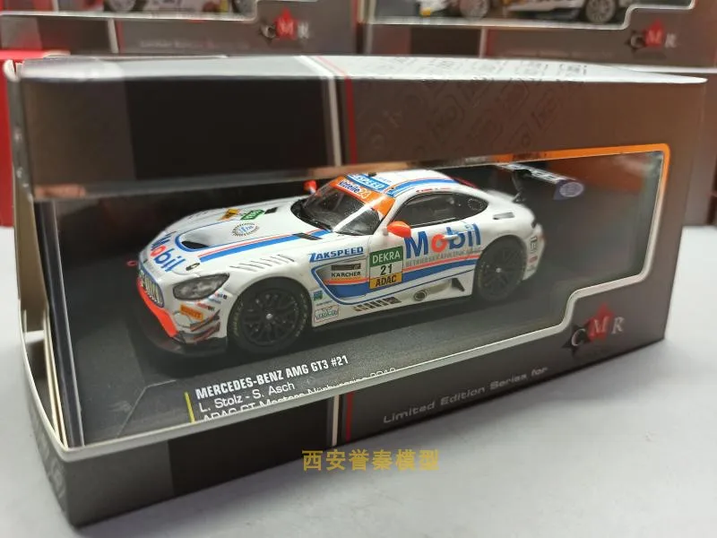 IXO 1/43 BENZ AMG GT3 коллекция литая под давлением из искусственного сплава автомобиля |