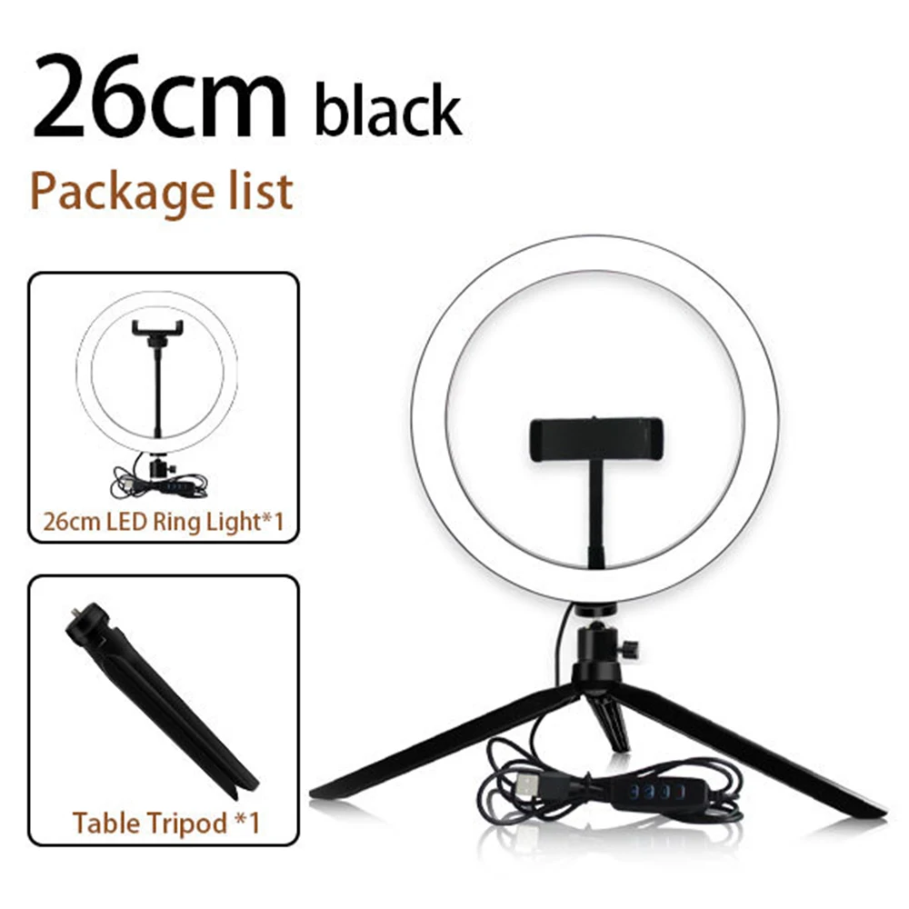 Dimmable Stand трехскоростное кольцо заполняет светящееся диодное кольцо свет красота видео свет Лампа Холодный теплый бесступенчатая фотография телефон Макияж