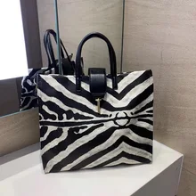 Стильная модная леопардовая Сумка Зебра женская сумка женская большая сумка тоут дорожная сумка через плечо сумки через плечо роскошные женские сумки